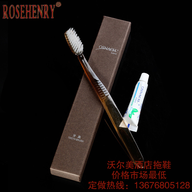 Card box toothbrush the disposable toothbrush hotel toothbrush toothpaste room supplies
