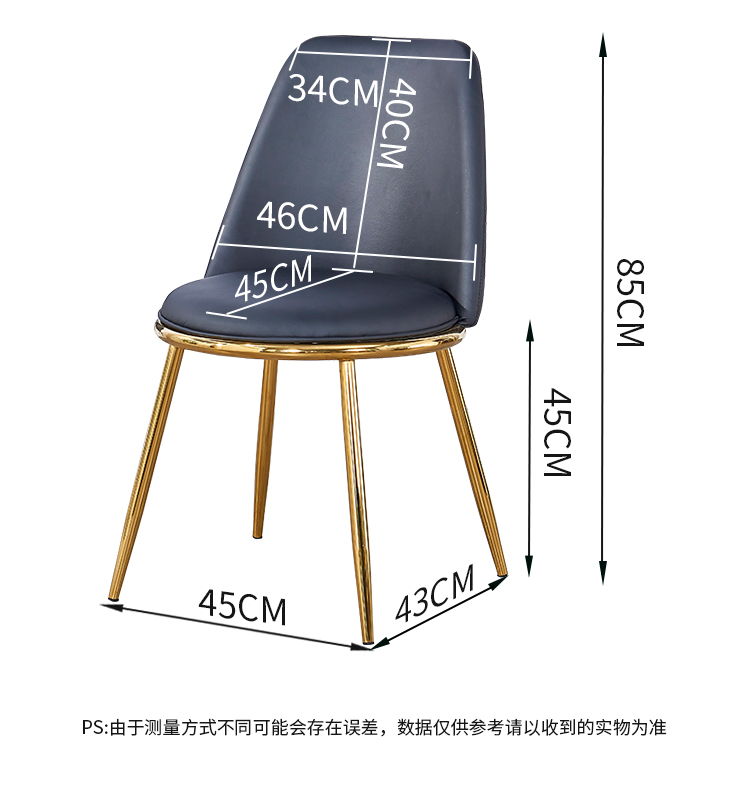 LV Character Furniture-Light Luxury Net Red Leather Backrest Dining Table and Chair Nordic Simple Iron Household Gold Plated Cosmetic Chair LV Character Furniture-Light Luxury Net Red Leather Backrest Dining Table and Chair Nordic Simple Iron Household Gold Plated Cosmetic Chair