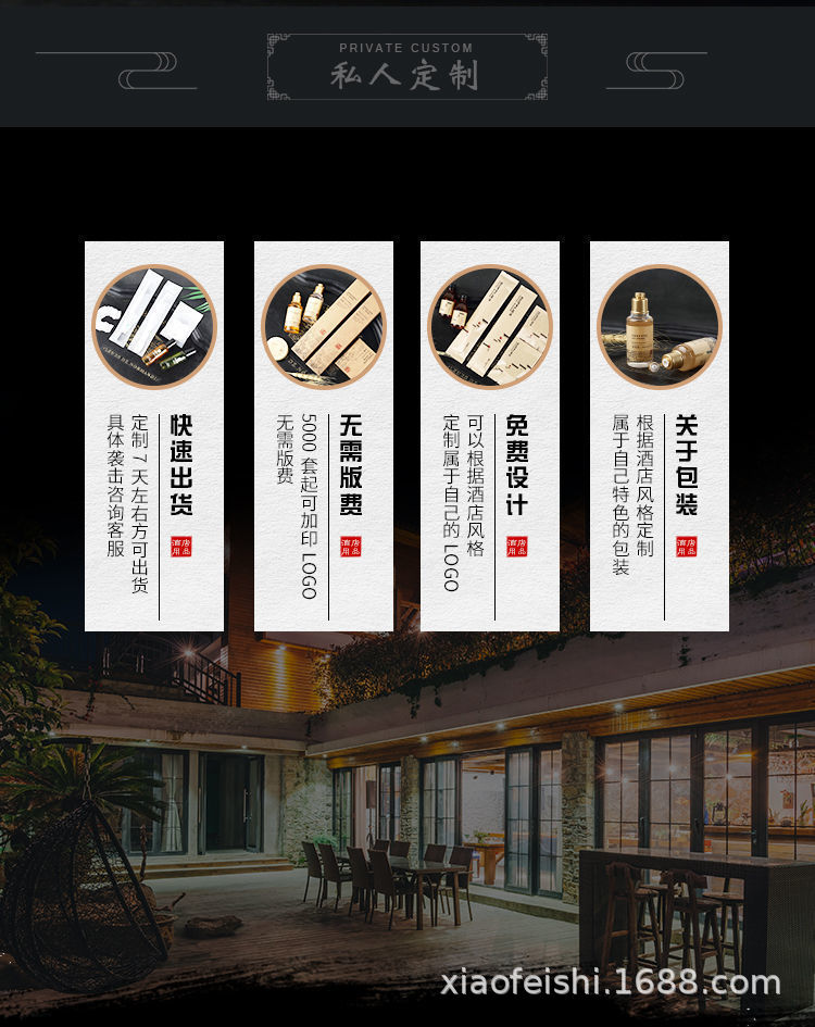 Hotel Supplies Disposable Tooth Set Toothbrush Toothpaste Set Disposable Toiletries B & B Hotel Slippers Hotel Supplies Disposable Tooth Set Toothbrush Toothpaste Set Disposable Toiletries B & B Hotel Slippers