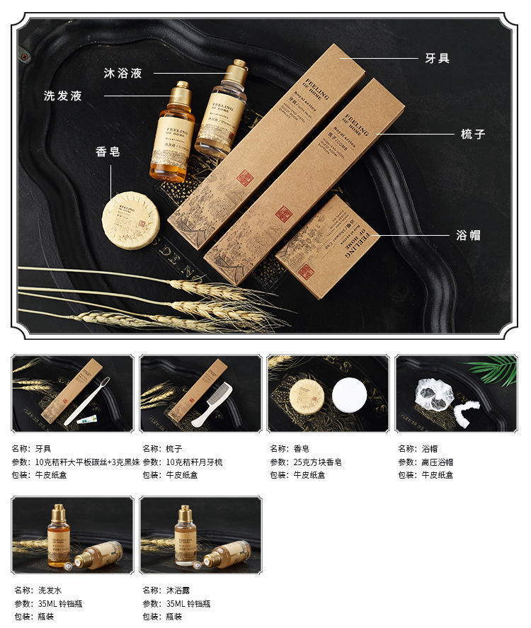Hotel Supplies Disposable Tooth Set Toothbrush Toothpaste Set Disposable Toiletries B & B Hotel Slippers Hotel Supplies Disposable Tooth Set Toothbrush Toothpaste Set Disposable Toiletries B & B Hotel Slippers