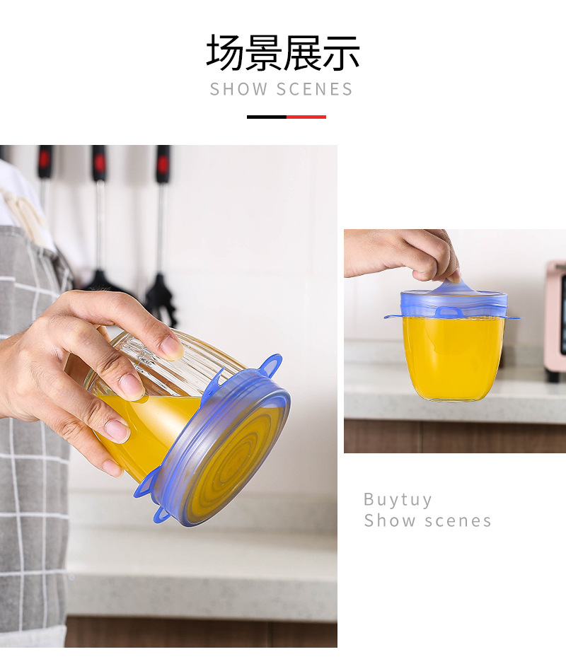 Spot Thickened Lid for Airtight Container Six-Piece Multi-Functional Microwave Bowl Cup Lid Refrigerator Fruit Food Plastic Wrap Spot Thickened Lid for Airtight Container Six-Piece Multi-Functional Microwave Bowl Cup Lid Refrigerator Fruit Food Plastic Wrap