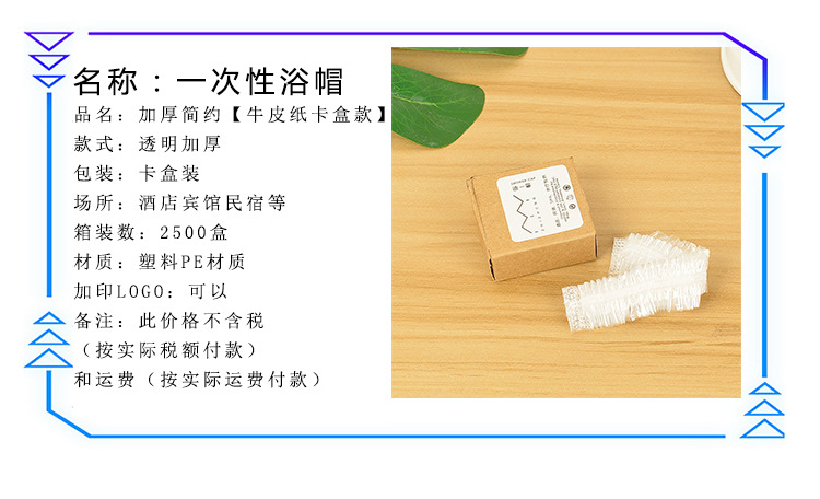 Homestay Hotel Hotel Disposable Supplies Toothbrush Toothpaste Home Hospitality Washing Set Soft Hair Tooth-Cleaners Customization