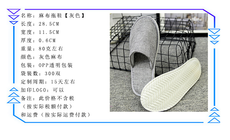 Homestay Hotel Hotel Disposable Supplies Toothbrush Toothpaste Home Hospitality Washing Set Soft Hair Tooth-Cleaners Customization