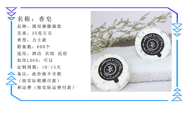 Homestay Hotel Hotel Disposable Supplies Toothbrush Toothpaste Home Hospitality Washing Set Soft Hair Tooth-Cleaners Customization