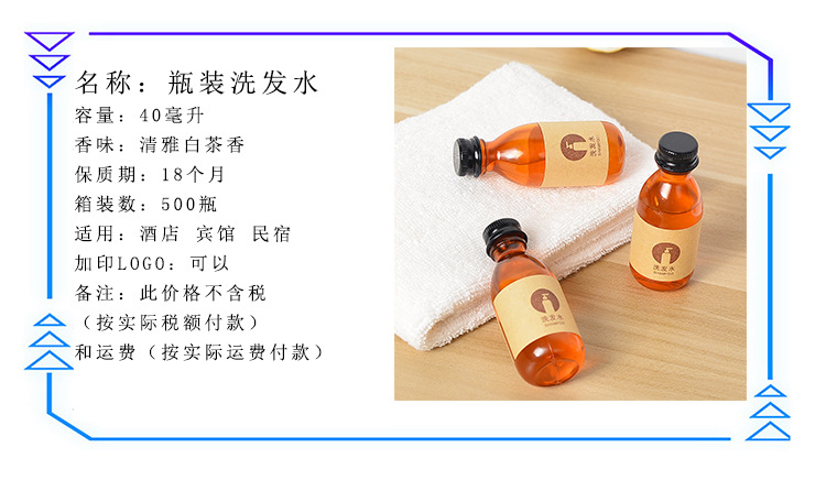 Homestay Hotel Hotel Disposable Supplies Toothbrush Toothpaste Home Hospitality Washing Set Soft Hair Tooth-Cleaners Customization