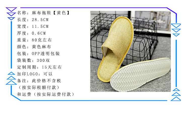 Homestay Hotel Hotel Disposable Supplies Toothbrush Toothpaste Home Hospitality Washing Set Soft Hair Tooth-Cleaners Customization