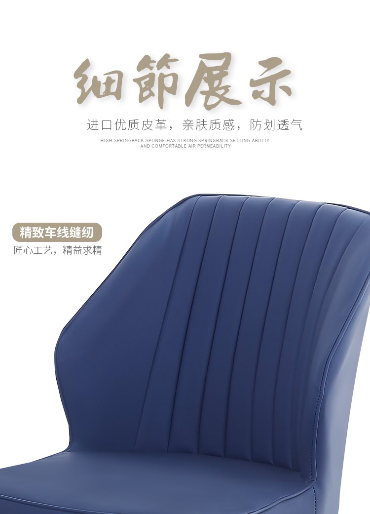 Factory Direct Sales Nordic Dining Chair Home Stool Backrest Modern Minimalist Desk Negotiation Hotel Dining Table in Dining Room Chair Factory Direct Sales Nordic Dining Chair Home Stool Backrest Modern Minimalist Desk Negotiation Hotel Dining Table in Dining Room Chair