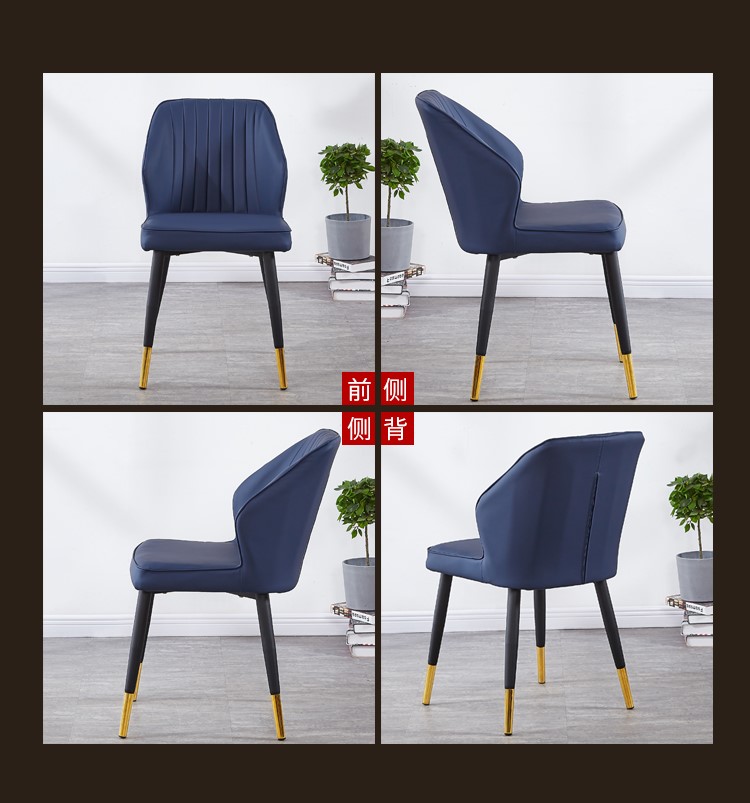 Factory Direct Sales Nordic Dining Chair Home Stool Backrest Modern Minimalist Desk Negotiation Hotel Dining Table in Dining Room Chair Factory Direct Sales Nordic Dining Chair Home Stool Backrest Modern Minimalist Desk Negotiation Hotel Dining Table in Dining Room Chair