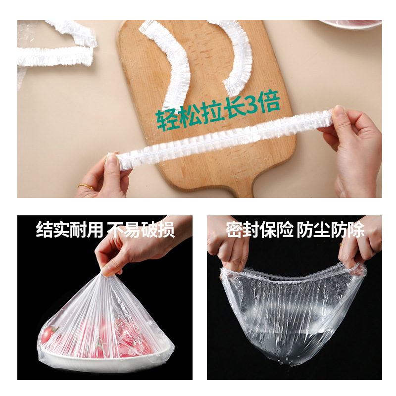 Disposable Fresh-Keeping Cover 100 Leftovers Plastic Wrap Sealed Cover Refrigerator Food Preservation Tableware Food Dust Cover
