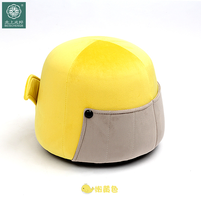 Children&#039;s Cartoon Household Small Stool Chair Short Stool Creative Whale Small Bench Fashion Shoe Changing Stool round Sofa Stool