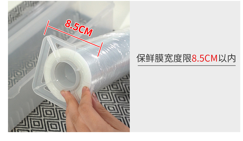 Plastic Wrap Household Plastic Cutting Box Large Roll Kitchen Box Fresh Fruit Refrigerated Sealing Packaging Film Economical Pack Plastic Wrap Household Plastic Cutting Box Large Roll Kitchen Box Fresh Fruit Refrigerated Sealing Packaging Film Economical Pack