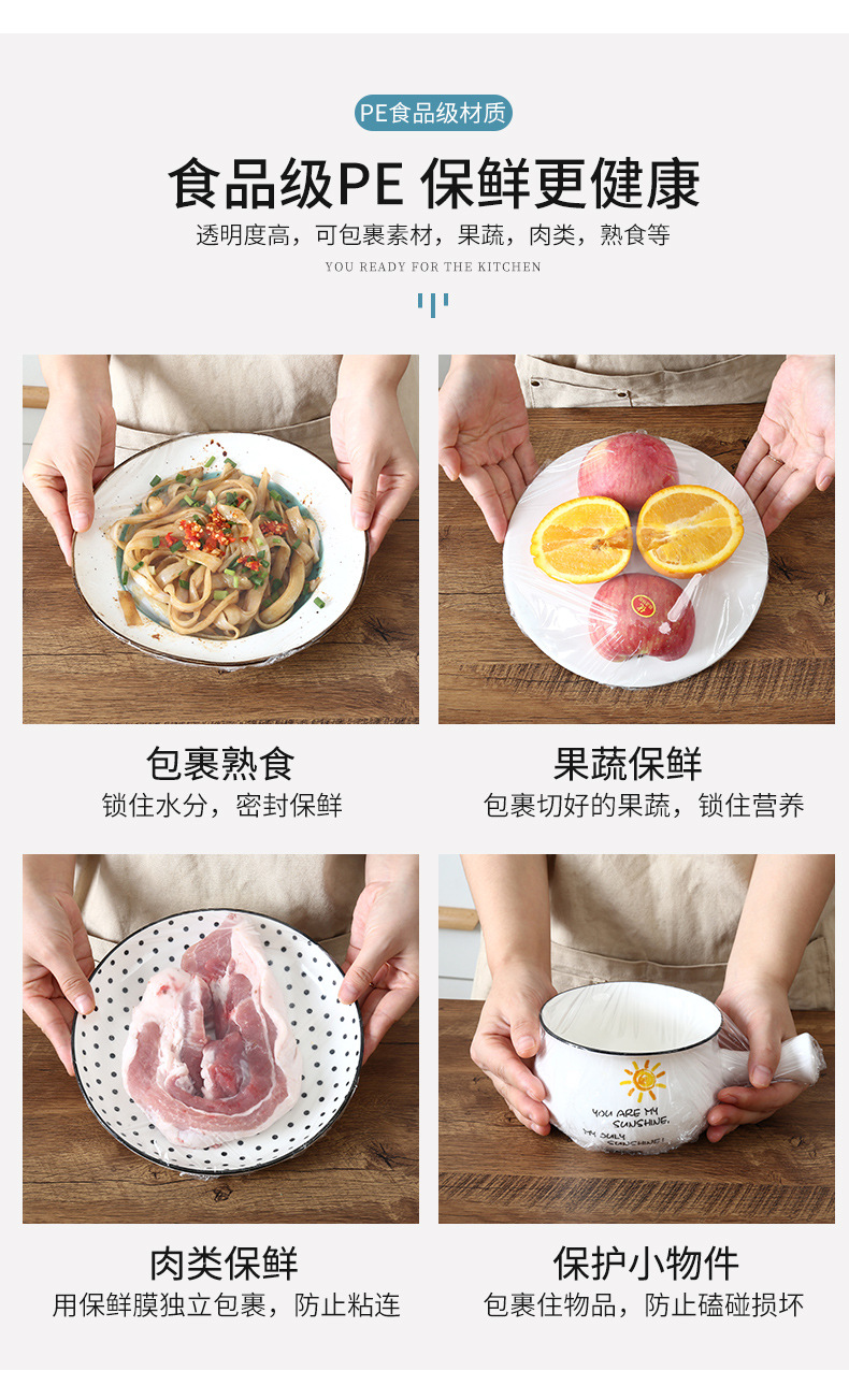 Plastic Wrap Household Plastic Cutting Box Large Roll Kitchen Box Fresh Fruit Refrigerated Sealing Packaging Film Economical Pack Plastic Wrap Household Plastic Cutting Box Large Roll Kitchen Box Fresh Fruit Refrigerated Sealing Packaging Film Economical Pack