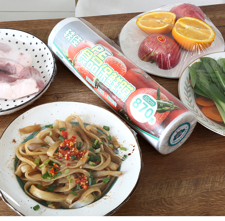 Plastic Wrap Household Plastic Cutting Box Large Roll Kitchen Box Fresh Fruit Refrigerated Sealing Packaging Film Economical Pack Plastic Wrap Household Plastic Cutting Box Large Roll Kitchen Box Fresh Fruit Refrigerated Sealing Packaging Film Economical Pack