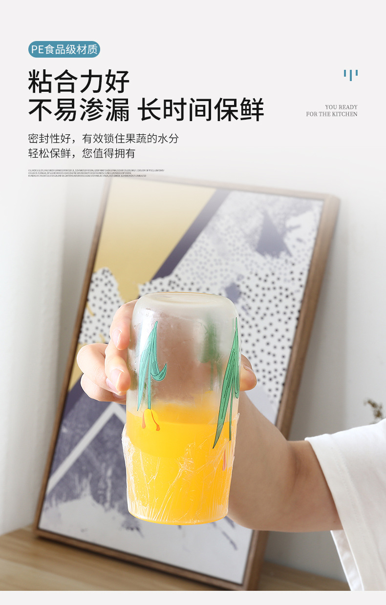 Plastic Wrap Household Plastic Cutting Box Large Roll Kitchen Box Fresh Fruit Refrigerated Sealing Packaging Film Economical Pack Plastic Wrap Household Plastic Cutting Box Large Roll Kitchen Box Fresh Fruit Refrigerated Sealing Packaging Film Economical Pack