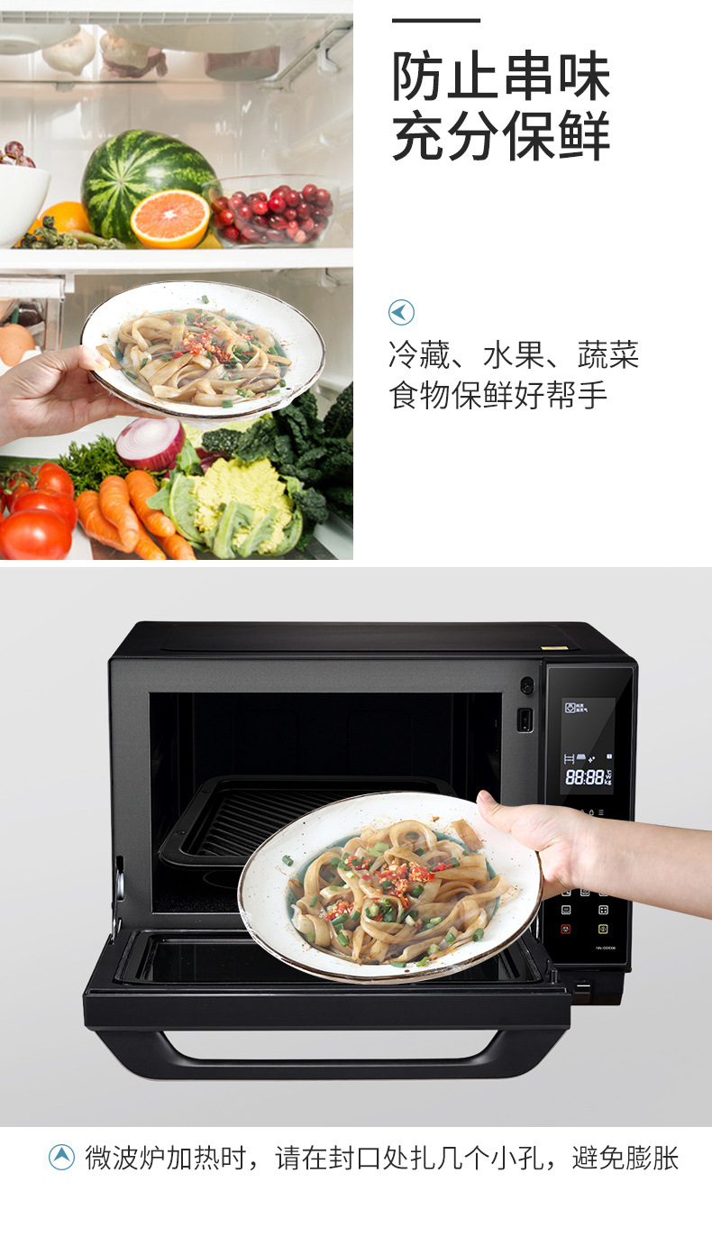 Plastic Wrap Household Plastic Cutting Box Large Roll Kitchen Box Fresh Fruit Refrigerated Sealing Packaging Film Economical Pack Plastic Wrap Household Plastic Cutting Box Large Roll Kitchen Box Fresh Fruit Refrigerated Sealing Packaging Film Economical Pack