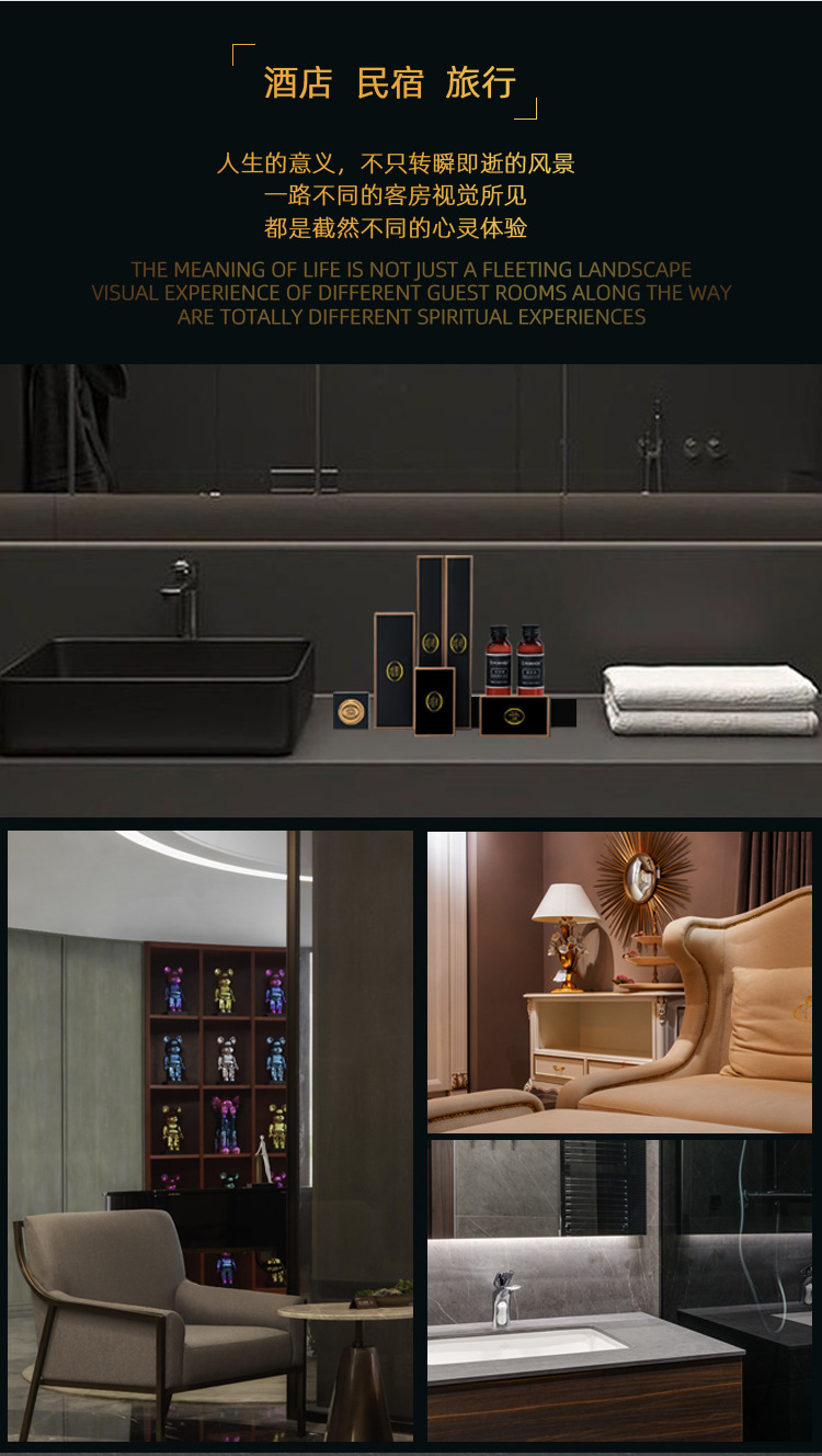 Star Hotel Disposable Washing Set High-End Hotel Hospitality Wholesale Supplies B & B Disposable Toothbrush Toothpaste Star Hotel Disposable Washing Set High-End Hotel Hospitality Wholesale Supplies B & B Disposable Toothbrush Toothpaste