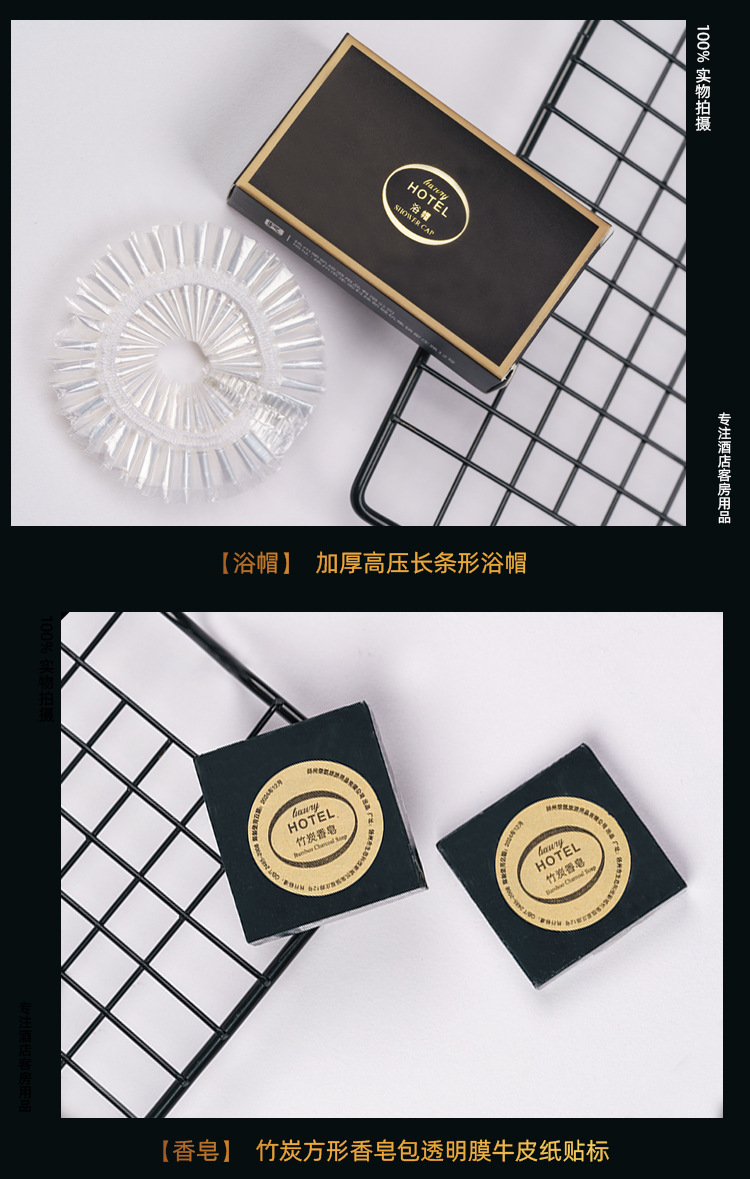 Star Hotel Disposable Washing Set High-End Hotel Hospitality Wholesale Supplies B & B Disposable Toothbrush Toothpaste Star Hotel Disposable Washing Set High-End Hotel Hospitality Wholesale Supplies B & B Disposable Toothbrush Toothpaste