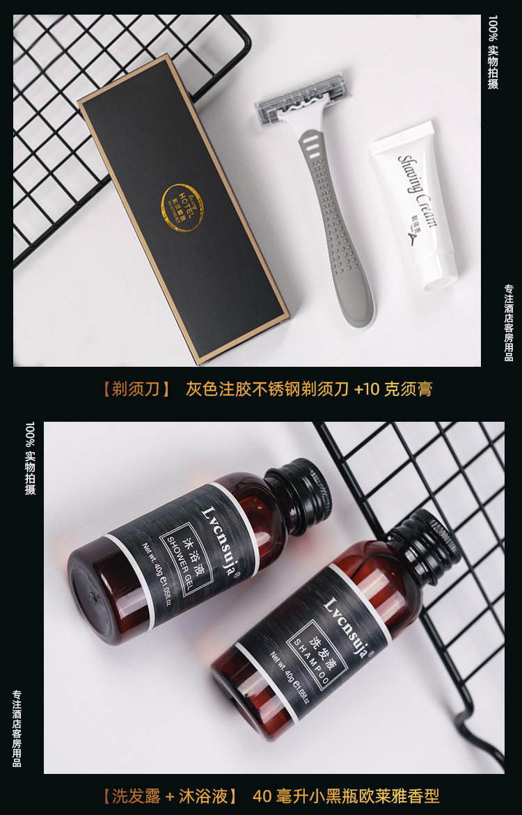 Star Hotel Disposable Washing Set High-End Hotel Hospitality Wholesale Supplies B & B Disposable Toothbrush Toothpaste Star Hotel Disposable Washing Set High-End Hotel Hospitality Wholesale Supplies B & B Disposable Toothbrush Toothpaste
