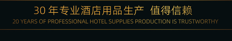 Star Hotel Disposable Washing Set High-End Hotel Hospitality Wholesale Supplies B & B Disposable Toothbrush Toothpaste Star Hotel Disposable Washing Set High-End Hotel Hospitality Wholesale Supplies B & B Disposable Toothbrush Toothpaste