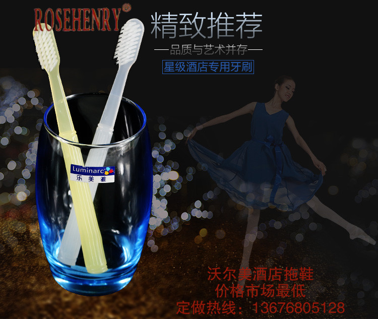 Hotel toothbrush toothpaste the disposable toothbrush room supplies