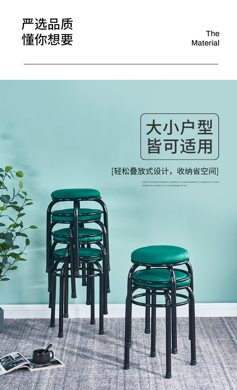 Factory Direct Sales Home round Stool Sofa Bench Dining Stool Internet Celebrity Light Luxury Chair Small Stool Nordic Dining Stool High Simple Factory Direct Sales Home round Stool Sofa Bench Dining Stool Internet Celebrity Light Luxury Chair Small Stool Nordic Dining Stool High Simple