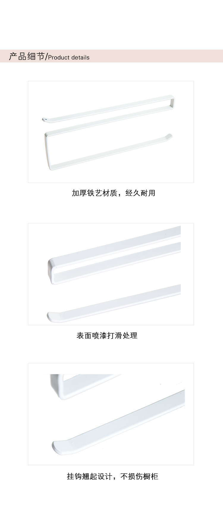 Japanese-Style Cabinet Punch-Free Toilet Paper Roll Holder Tissue Holder Kitchen Paper Napkin Paper Holder Kitchen Plastic Wrap Storage Rack Japanese-Style Cabinet Punch-Free Toilet Paper Roll Holder Tissue Holder Kitchen Paper Napkin Paper Holder Kitchen Plastic Wrap Storage Rack