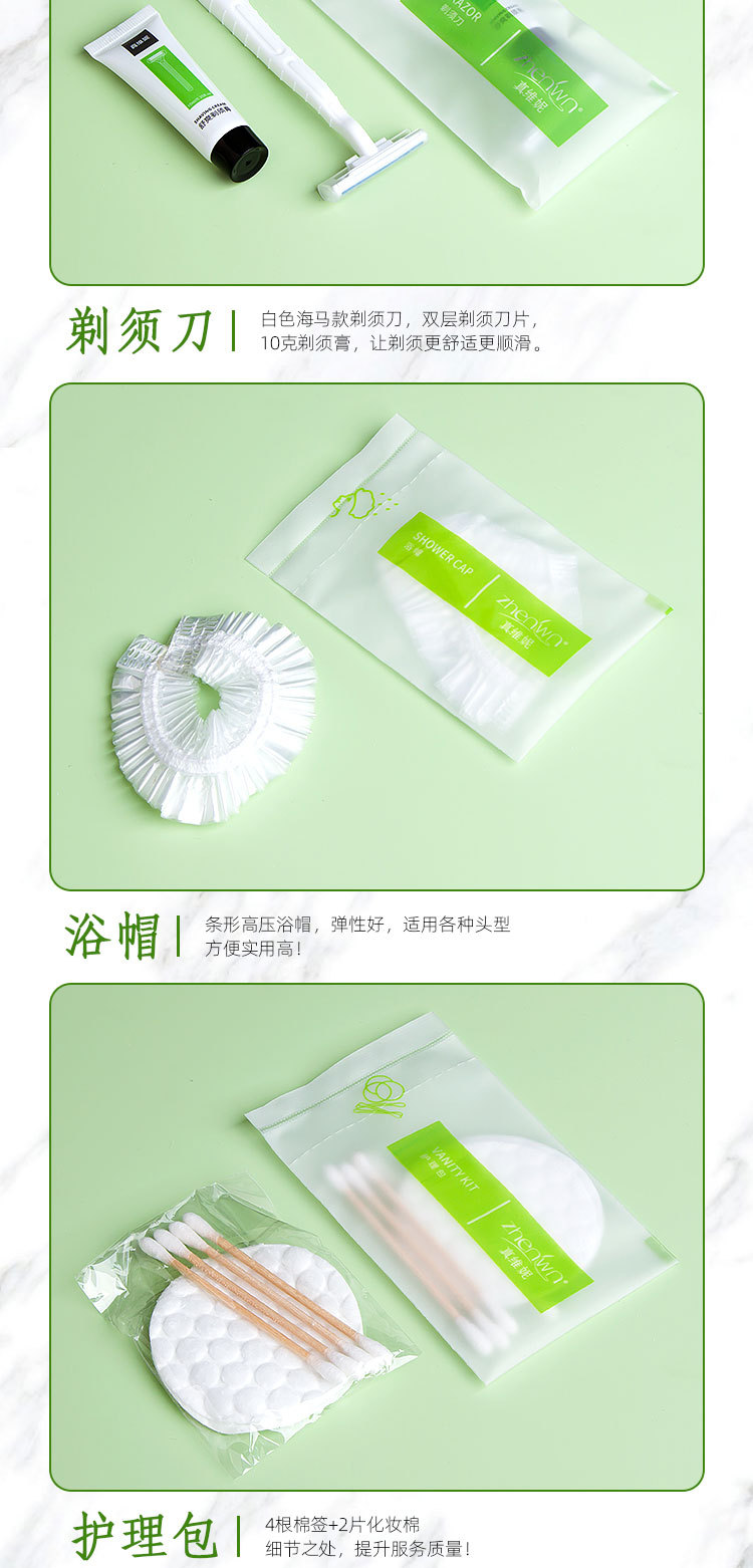 Hotel Disposable Toothbrush Toothpaste Toiletries Set Hotel B & B Travel Soft Hair Comb Wholesale