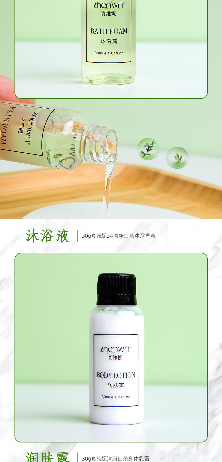 Hotel Disposable Toothbrush Toothpaste Toiletries Set Hotel B & B Travel Soft Hair Comb Wholesale