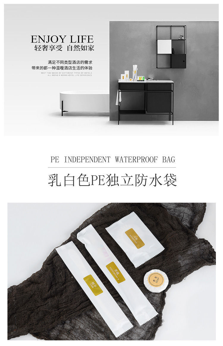 Hotel Toiletries Hotel Bed & Breakfast Disposable Soft Hair Tooth-Cleaners Toothbrush Toothpaste Washing Set Home Hospitality