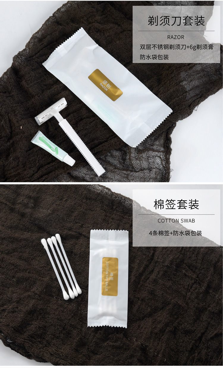 Hotel Toiletries Hotel Bed & Breakfast Disposable Soft Hair Tooth-Cleaners Toothbrush Toothpaste Washing Set Home Hospitality