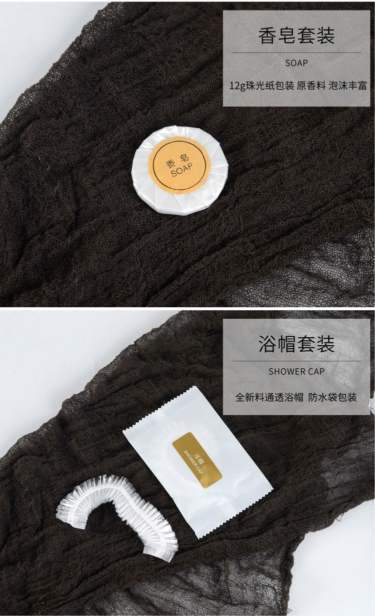 Hotel Toiletries Hotel Bed & Breakfast Disposable Soft Hair Tooth-Cleaners Toothbrush Toothpaste Washing Set Home Hospitality