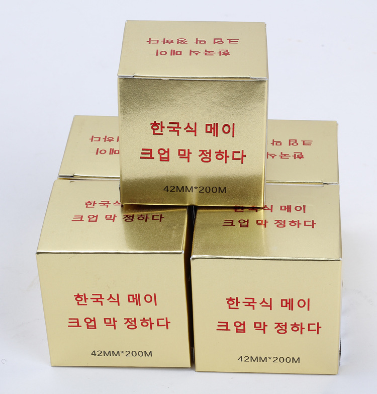 Semi-Permanent Tools Consumables Special Plastic Wrap for Tattoo Eyebrow Floating Lip Tattoo Permanent Makeup Pigment Semi-Permanent Tools Consumables Special Plastic Wrap for Tattoo Eyebrow Floating Lip Tattoo Permanent Makeup Pigment
