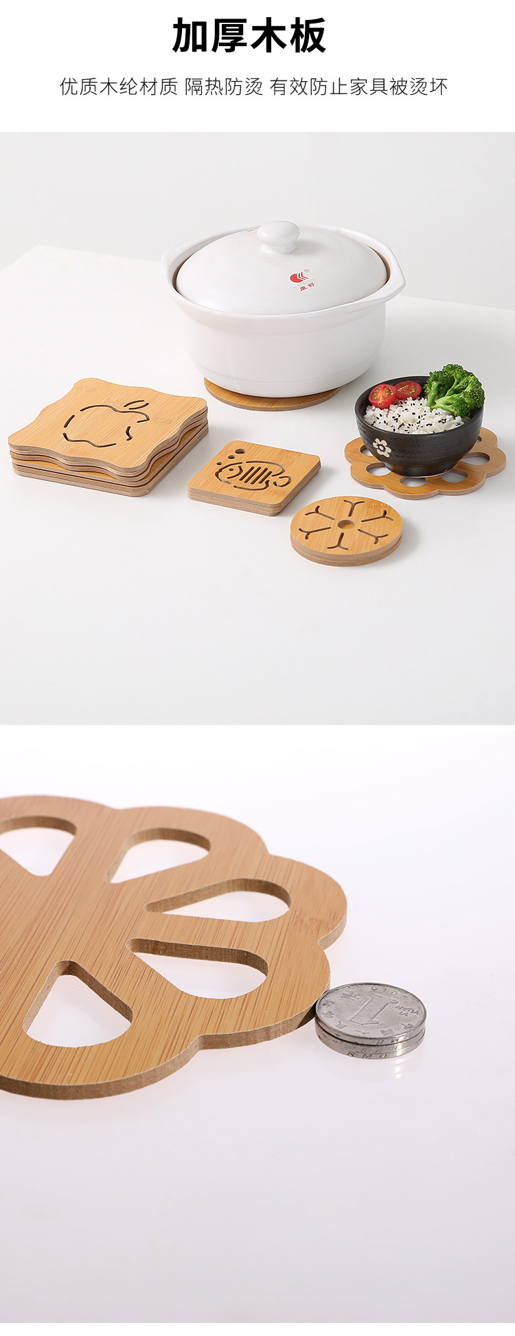 Home Wooden Cartoon Heat Proof Mat Dining Table Cushion Non-Slip Pot Mat Creative Cute Mat Teacup Mat Bowl Coaster Cup Coaster Home Wooden Cartoon Heat Proof Mat Dining Table Cushion Non-Slip Pot Mat Creative Cute Mat Teacup Mat Bowl Coaster Cup Coaster