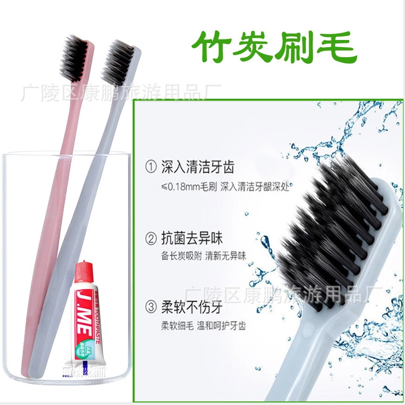 Wholesale Double-Sided Needle Hotel Disposable Tooth Set Hotel Room Double-Color Soft-Bristle Toothbrush Toothpaste Sauna Bath Center