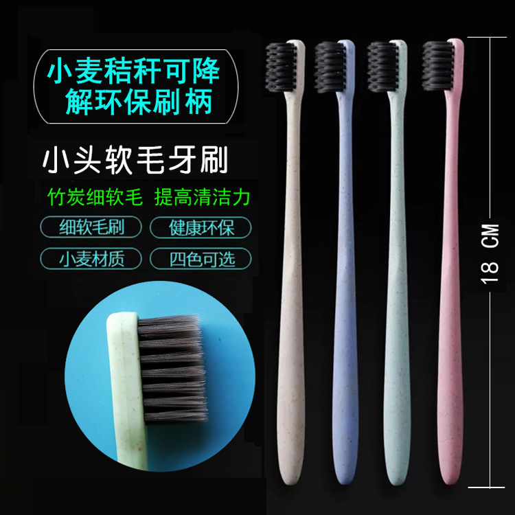 Wholesale Double-Sided Needle Hotel Disposable Tooth Set Hotel Room Double-Color Soft-Bristle Toothbrush Toothpaste Sauna Bath Center