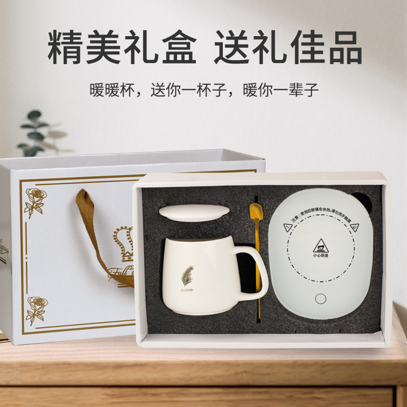 Internet Celebrity Gift Box Warm Cup 55 Degrees Thermal Cup Cup Warming Holder Ceramic Heating Coaster Thermal Cup Pad Fixed Logo