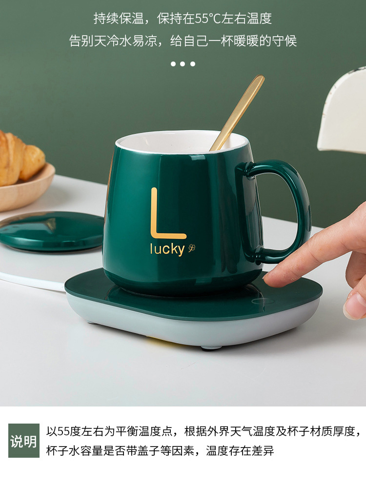 Internet Celebrity Gift Box Warm Cup 55 Degrees Thermal Cup Cup Warming Holder Ceramic Heating Coaster Thermal Cup Pad Fixed Logo