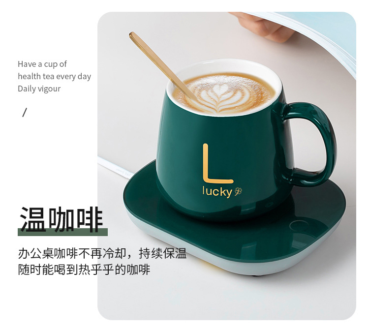 Internet Celebrity Gift Box Warm Cup 55 Degrees Thermal Cup Cup Warming Holder Ceramic Heating Coaster Thermal Cup Pad Fixed Logo