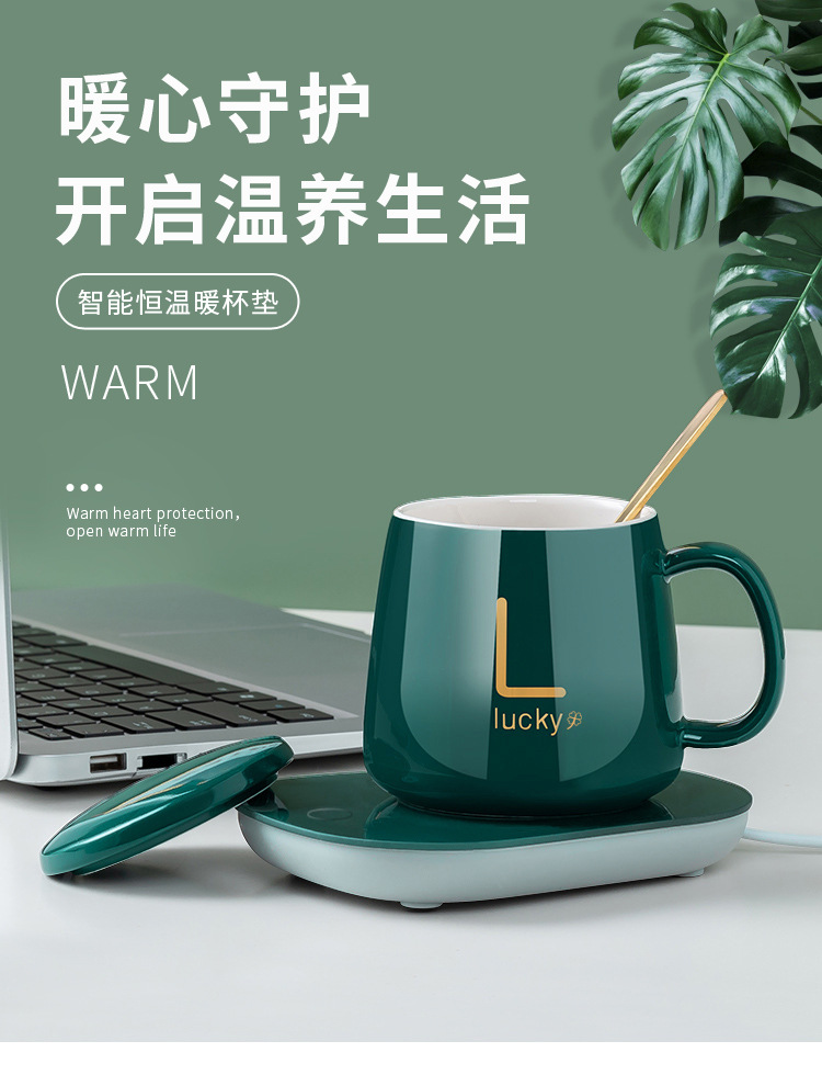 Internet Celebrity Gift Box Warm Cup 55 Degrees Thermal Cup Cup Warming Holder Ceramic Heating Coaster Thermal Cup Pad Fixed Logo