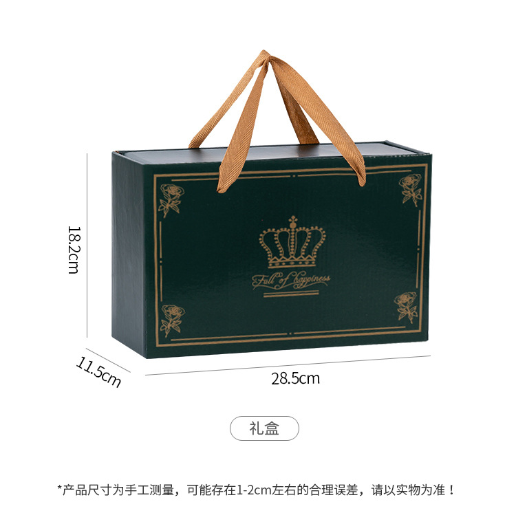 Internet Celebrity Gift Box Warm Cup 55 Degrees Thermal Cup Cup Warming Holder Ceramic Heating Coaster Thermal Cup Pad Fixed Logo