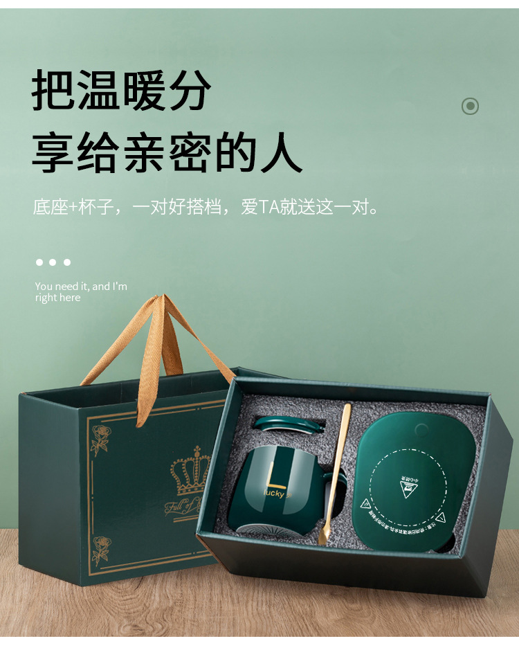 Internet Celebrity Gift Box Warm Cup 55 Degrees Thermal Cup Cup Warming Holder Ceramic Heating Coaster Thermal Cup Pad Fixed Logo