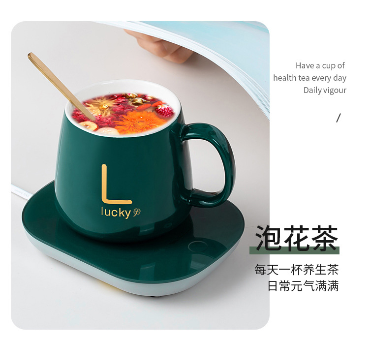 Internet Celebrity Gift Box Warm Cup 55 Degrees Thermal Cup Cup Warming Holder Ceramic Heating Coaster Thermal Cup Pad Fixed Logo