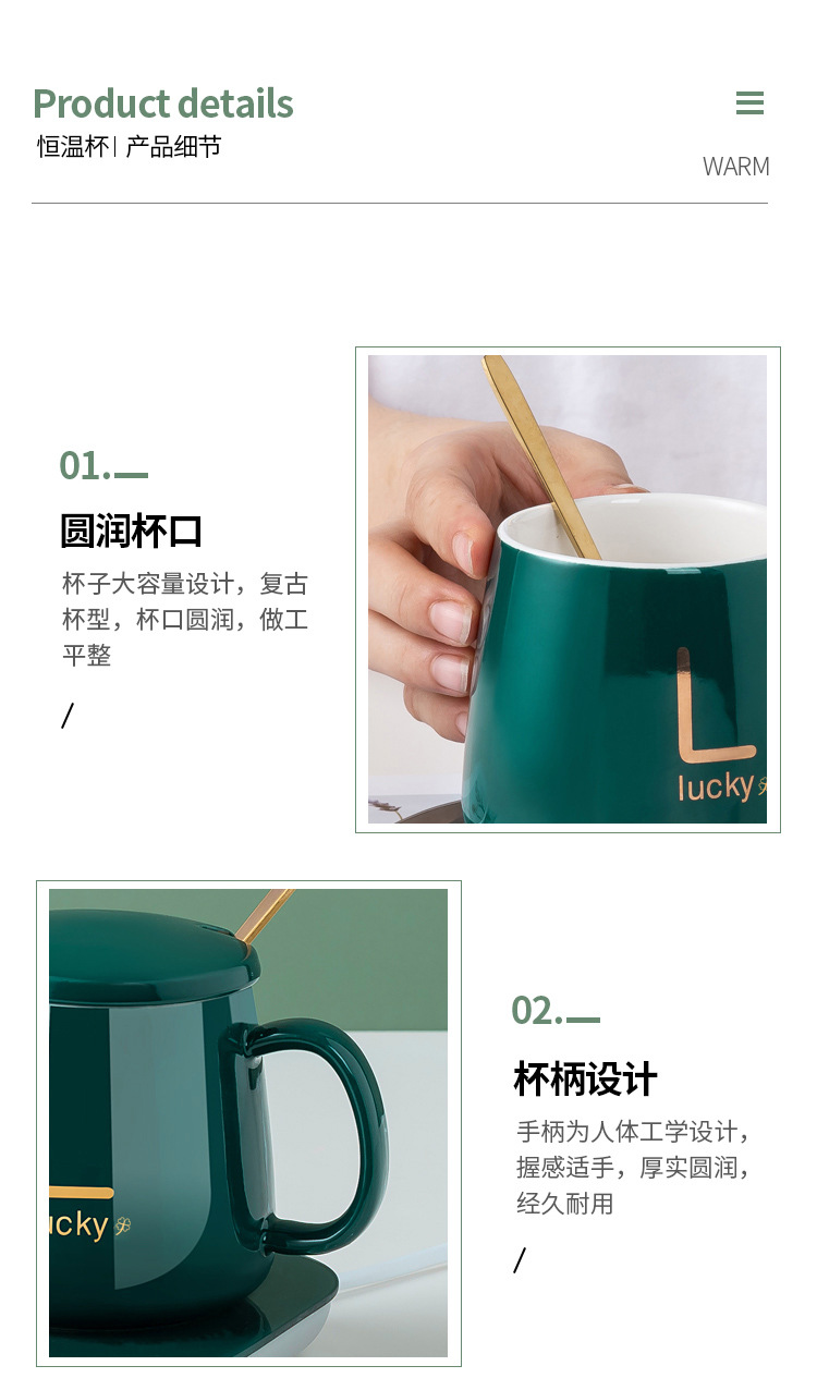Internet Celebrity Gift Box Warm Cup 55 Degrees Thermal Cup Cup Warming Holder Ceramic Heating Coaster Thermal Cup Pad Fixed Logo