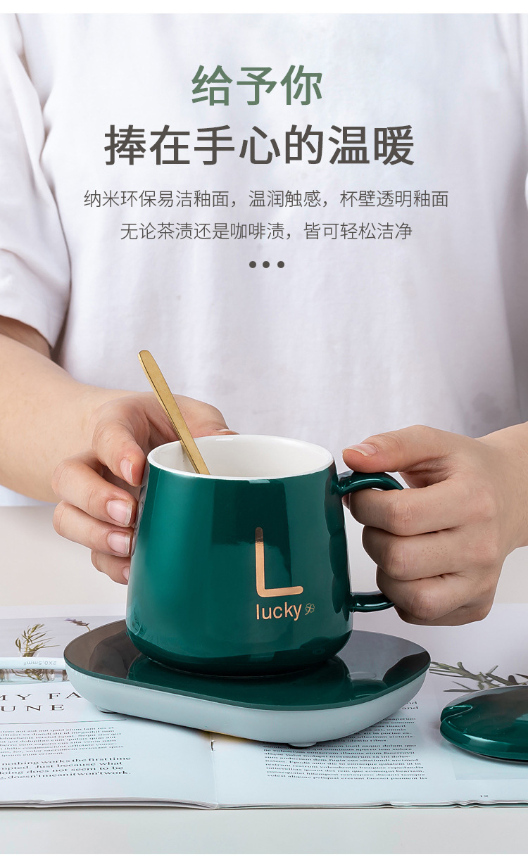 Internet Celebrity Gift Box Warm Cup 55 Degrees Thermal Cup Cup Warming Holder Ceramic Heating Coaster Thermal Cup Pad Fixed Logo