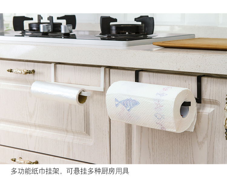 Kitchen Towel Rack Storage Rack Plastic Wrap Rack Roll Stand Punch-Free Kitchen Paper Storage Rack