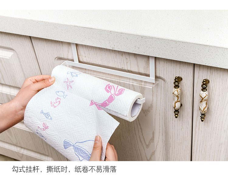 Kitchen Towel Rack Storage Rack Plastic Wrap Rack Roll Stand Punch-Free Kitchen Paper Storage Rack