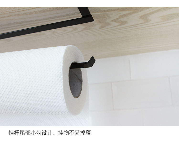 Kitchen Towel Rack Storage Rack Plastic Wrap Rack Roll Stand Punch-Free Kitchen Paper Storage Rack
