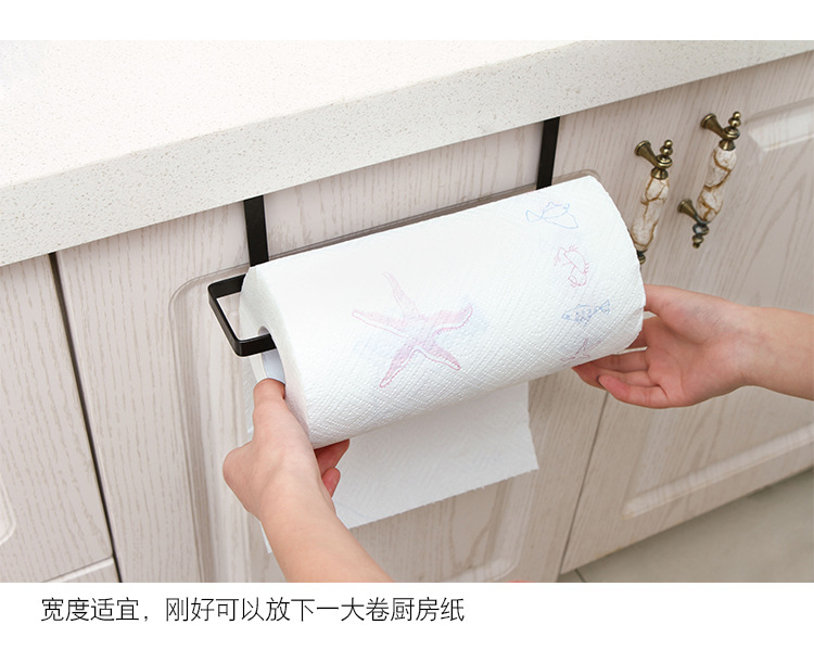 Kitchen Towel Rack Storage Rack Plastic Wrap Rack Roll Stand Punch-Free Kitchen Paper Storage Rack