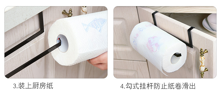 Kitchen Towel Rack Storage Rack Plastic Wrap Rack Roll Stand Punch-Free Kitchen Paper Storage Rack