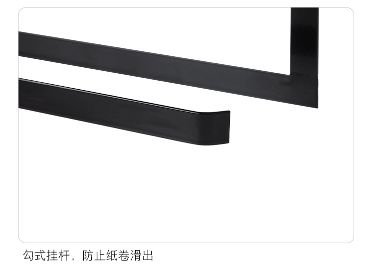 Kitchen Towel Rack Storage Rack Plastic Wrap Rack Roll Stand Punch-Free Kitchen Paper Storage Rack